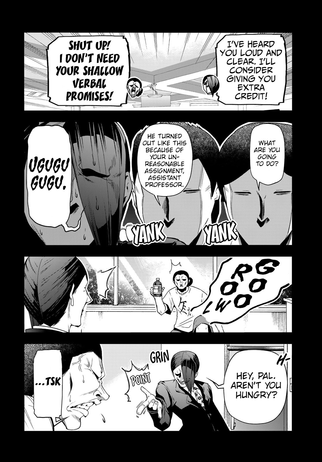 Grand Blue, Chapter 84 image 11
